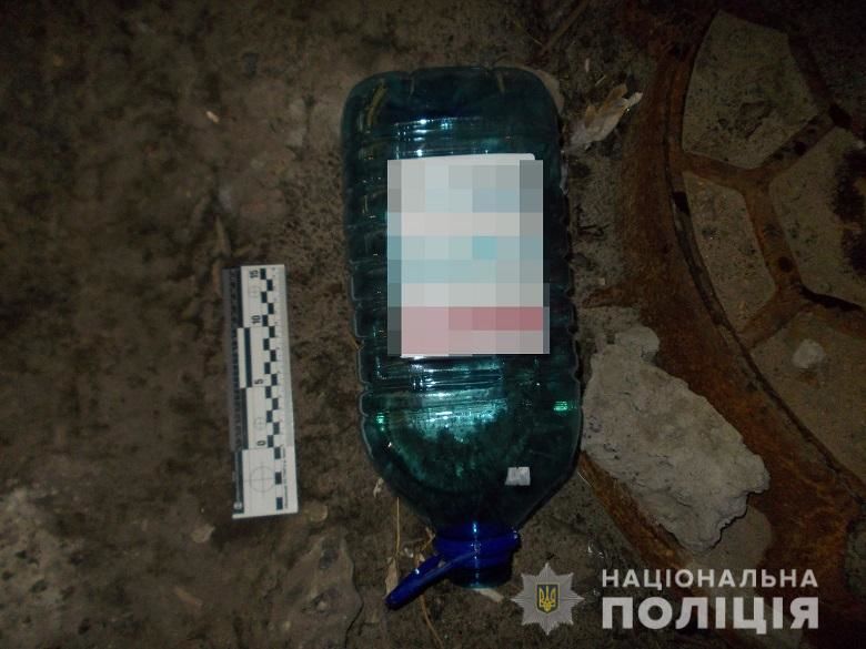 підпал магазину