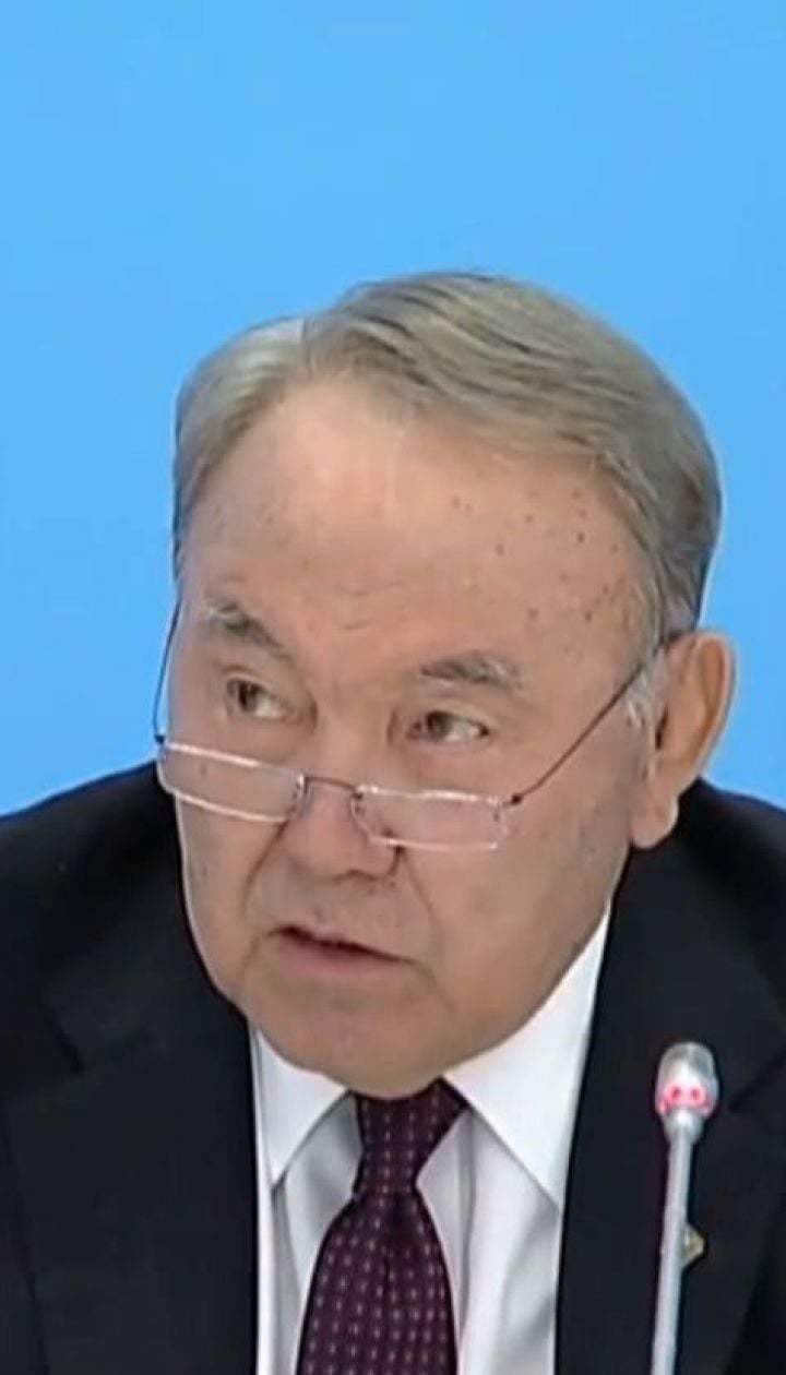 Президент Казахстану Нурсултан Назарбаєв заявив про відставку
