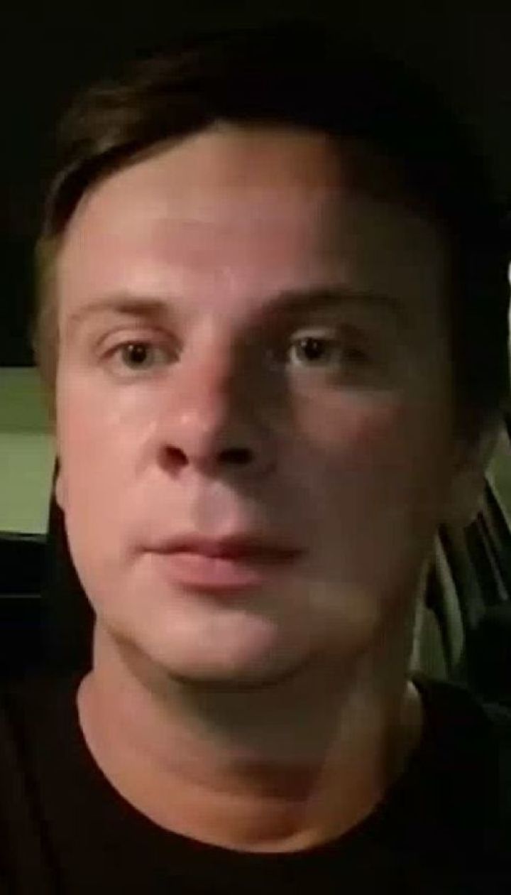 Дмитрий Комаров связался со "Сніданком" после того, как пострадал в перестрелке в Бразилии