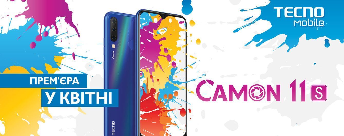 TECNO Mobile_реклама