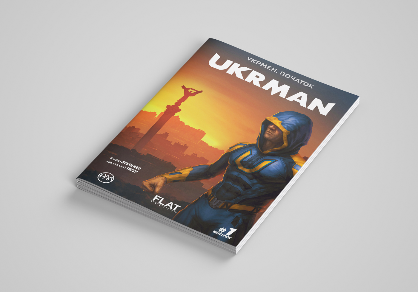 Комікси, для блогів_9
