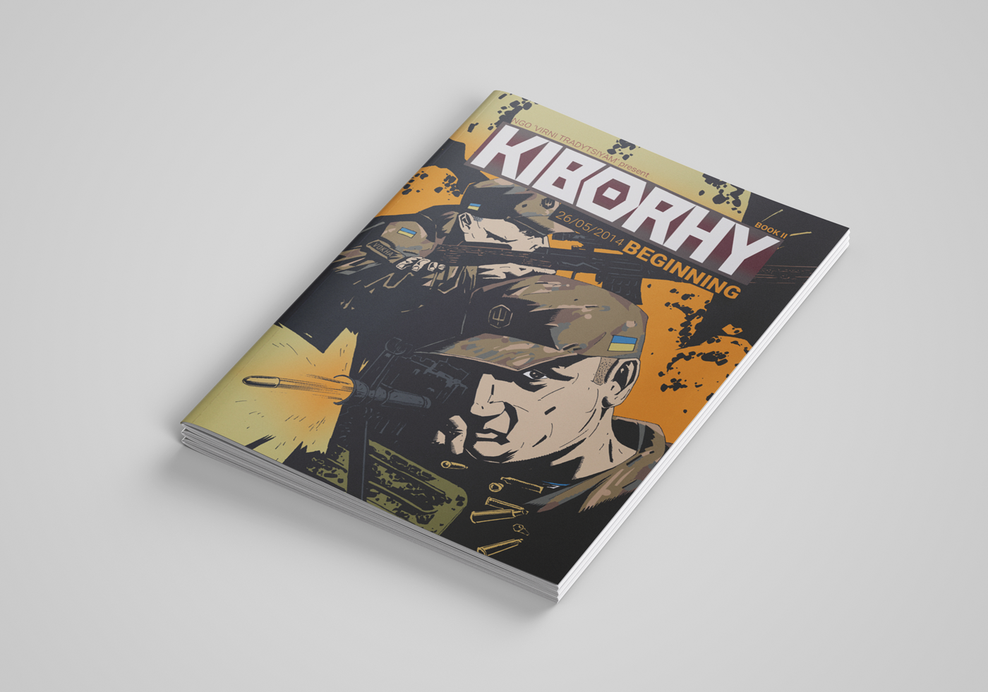 Комікси, для блогів_2