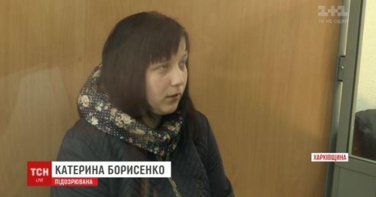 На Харківщині обрали запобіжний захід підозрюваній у замовленні вбивства військового
