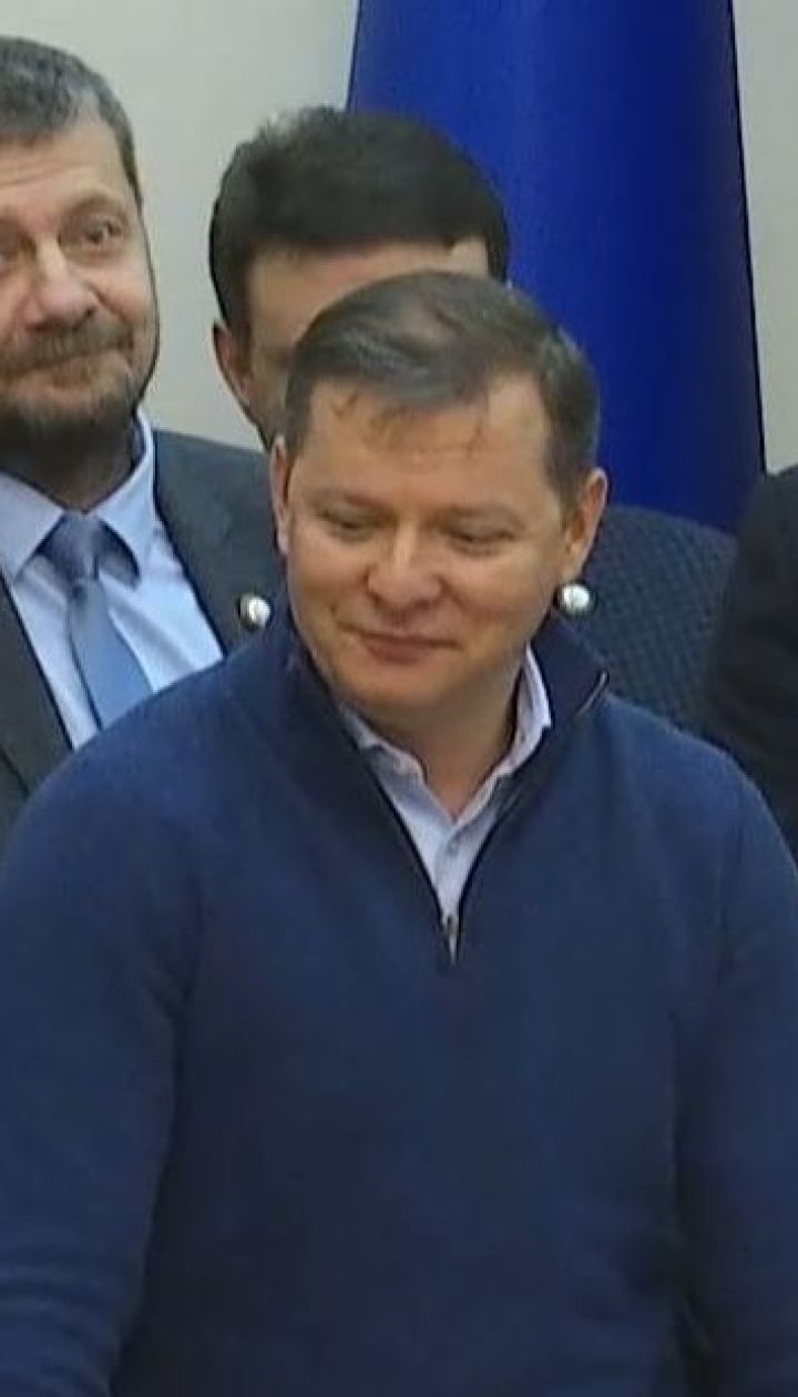 Ляшко ворвался на заседание Кабмина, призывая правительство снизить цены на газ и упростить выдачу субсидий