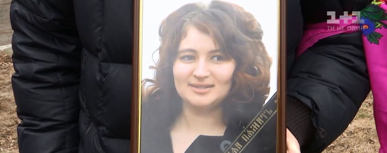 На Київщині раптово померла донька загиблого героя АТО