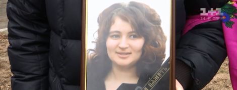 На Київщині раптово померла донька загиблого героя АТО