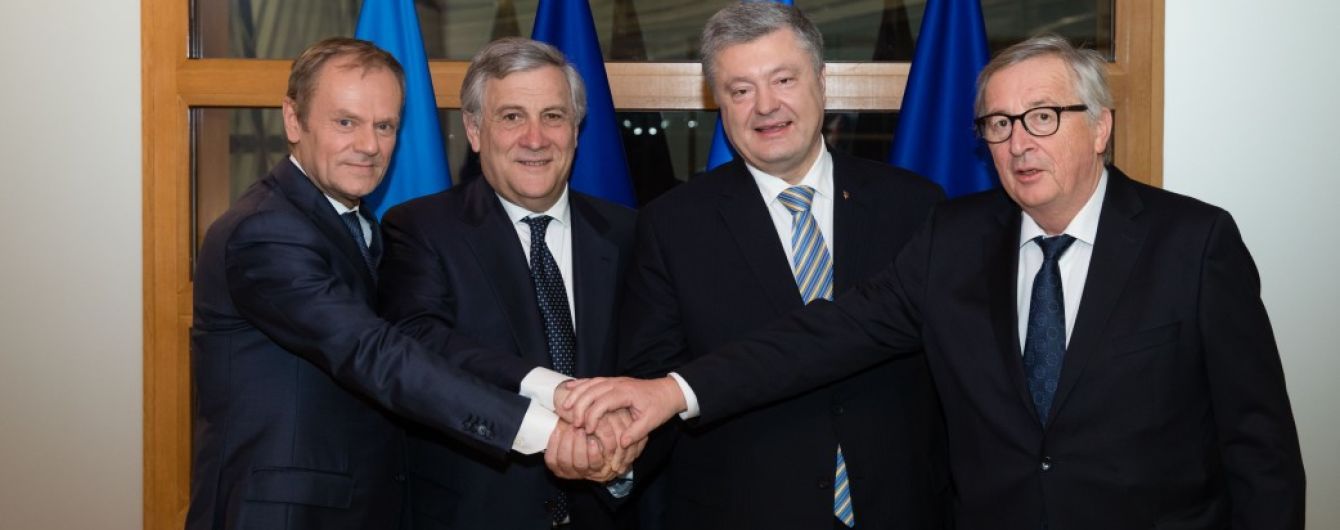 В Брюсселе состоялся "мини-саммит" Украина-ЕС с участием Порошенко и топ-руководителей Евросоюза