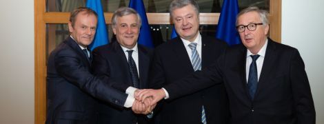 У Брюсселі відбувся "міні-саміт" Україна-ЄС за участю Порошенка та топ-керівників Євросоюзу