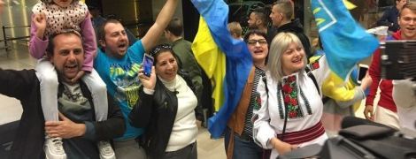 Збірну України патріотично зустріли у Португалії