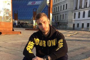 21-летний Олег может побороть свой недуг, но нужны средства