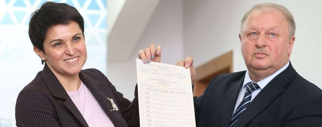 В ЦИК показали 80-сантиметровый бюллетень для выборов президента Украины