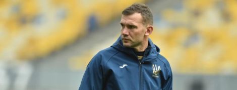 Прогноз на матч Португалия - Украина: какие ставки букмекеров, где смотреть игру