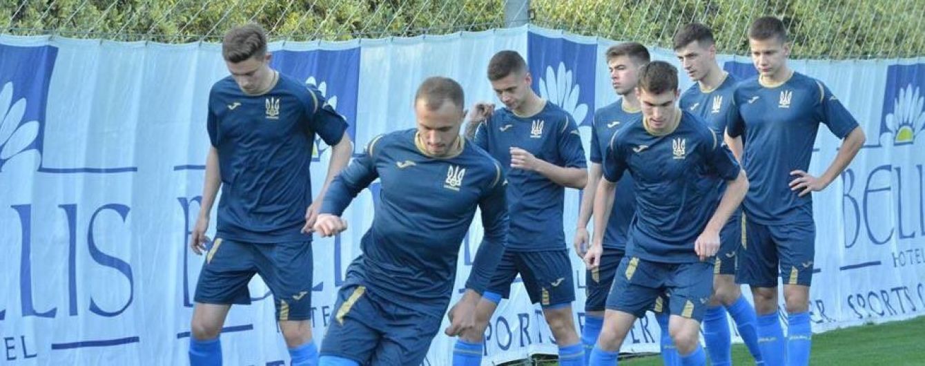 Украинская "молодежка" сыграла вничью с Эстонией в дебютном матче Ротаня