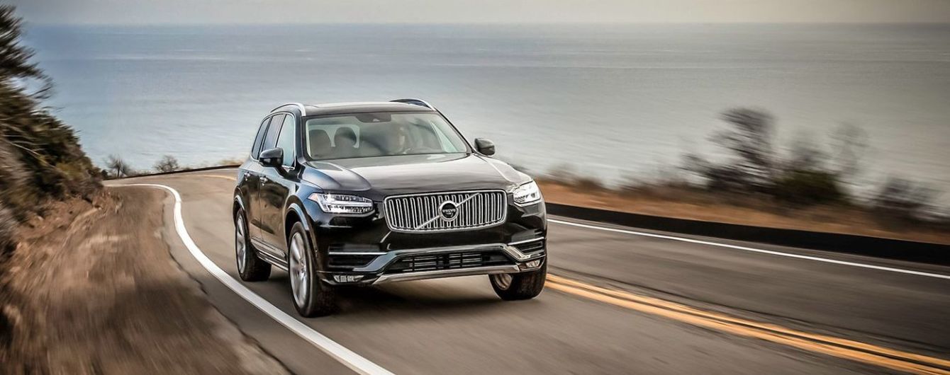 Volvo подкосили сокрушительно низкие продажи