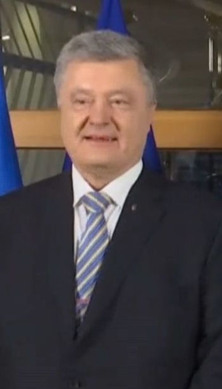 Порошенко оголосив про розширення антиросійських санкцій
