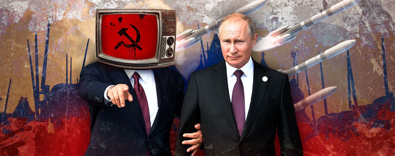 Шапкозакидательство