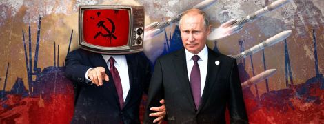 Шапкозакидництво