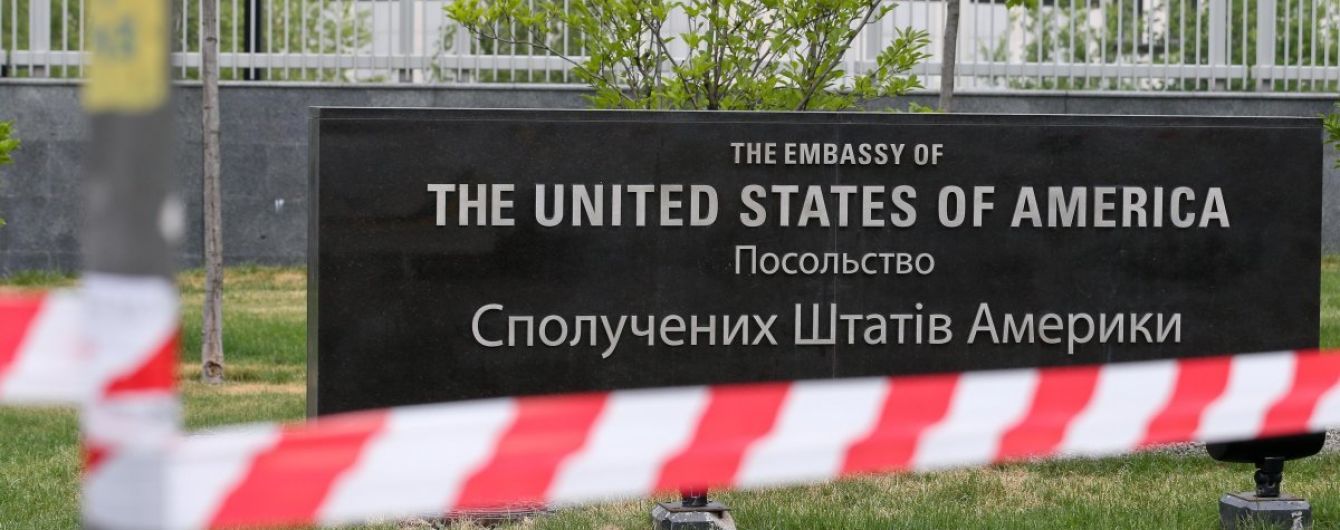 Найем попросил Луценко предоставить копию списка "неприкасаемых" от посла США