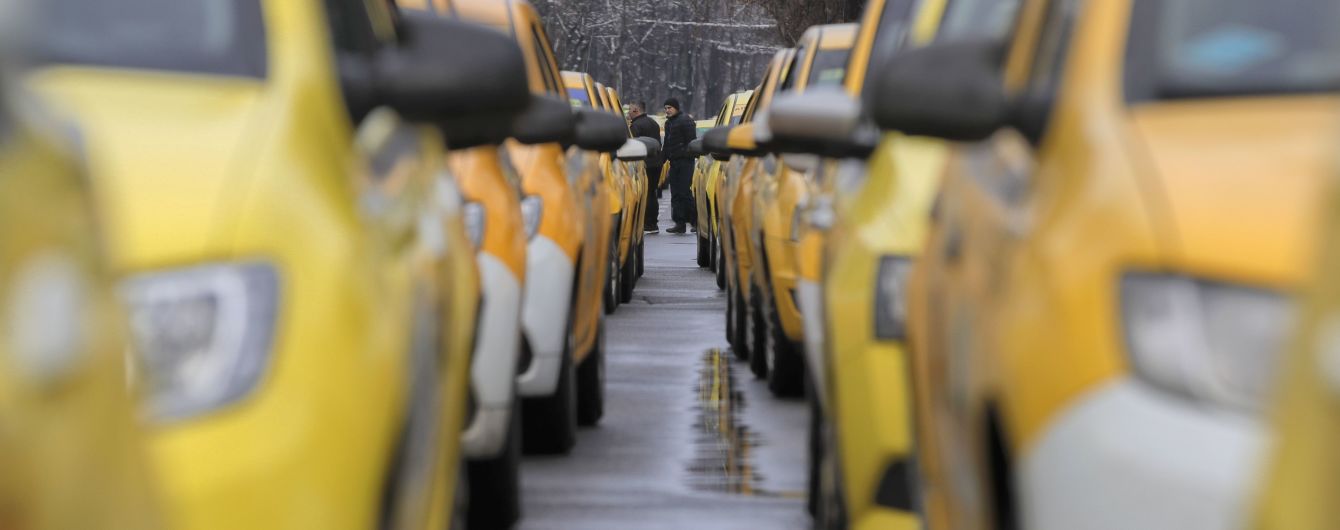 В Украине хотят упростить регистрацию такси