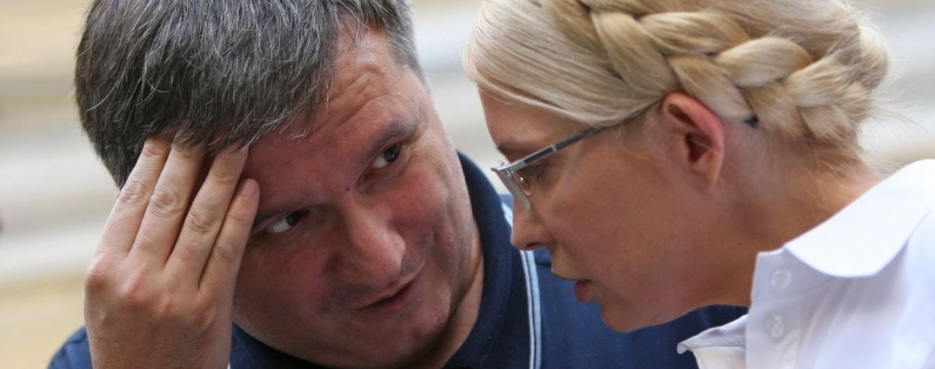Тимошенко неодноразово зустрічалася з Аваковим перед виборами – "Схеми"