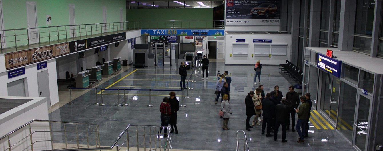 В аеропорту Полтави відбудеться перший міжнародний рейс
