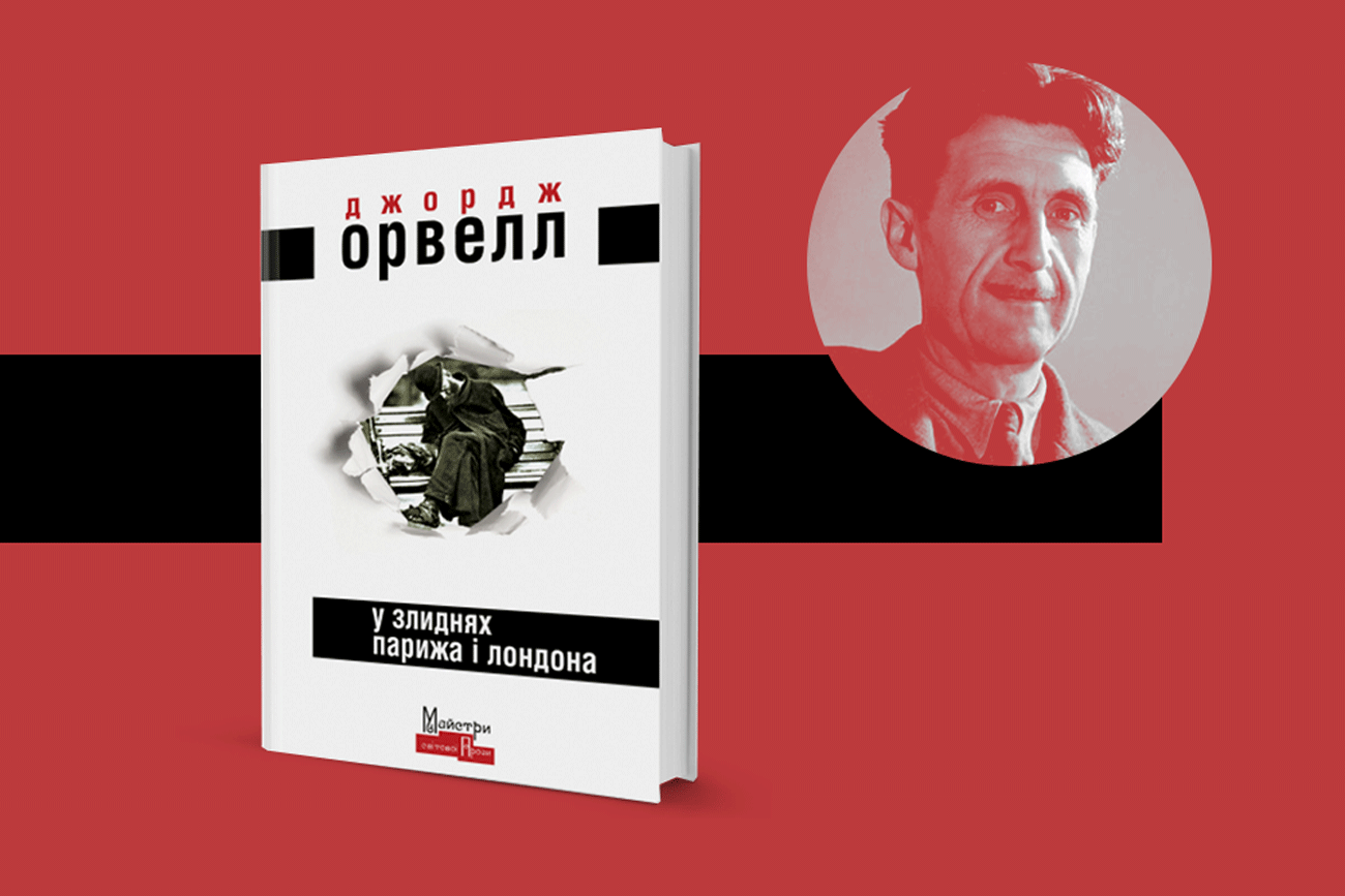 Класики, для блогів_6
