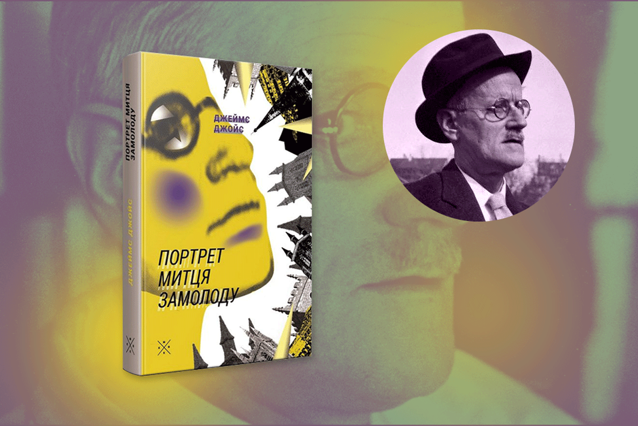 Класики, для блогів_8