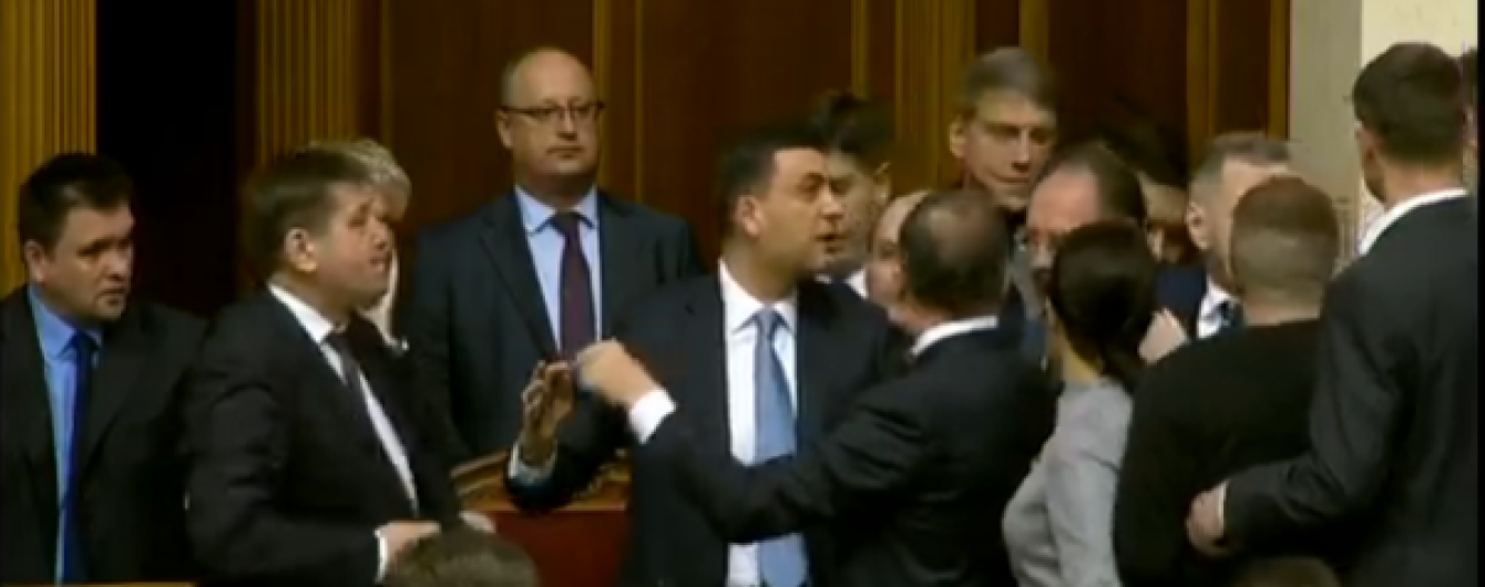 Ляшко увірвався до урядової ложі і влаштував колотнечу з Гройсманом