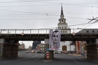 В Москве вывесили баннер в поддержку заключенного Олега Сенцова