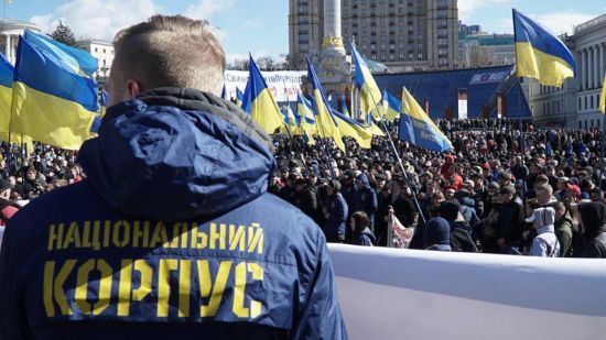Нацкорпус подає до суду на Страна.ua за поширення фейків