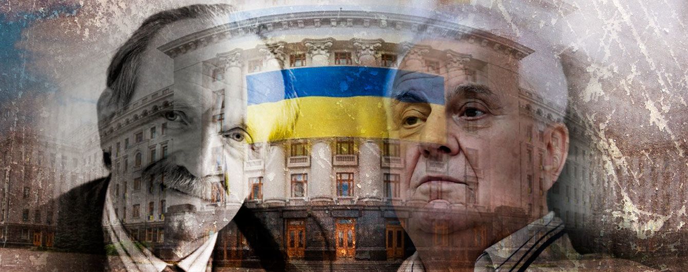Дорога на Банкову. Як Україна вперше обирала президента