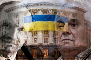 Дорога на Банкову. Як Україна вперше обирала президента