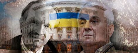 Дорога на Банковую. Как Украина впервые выбирала президента