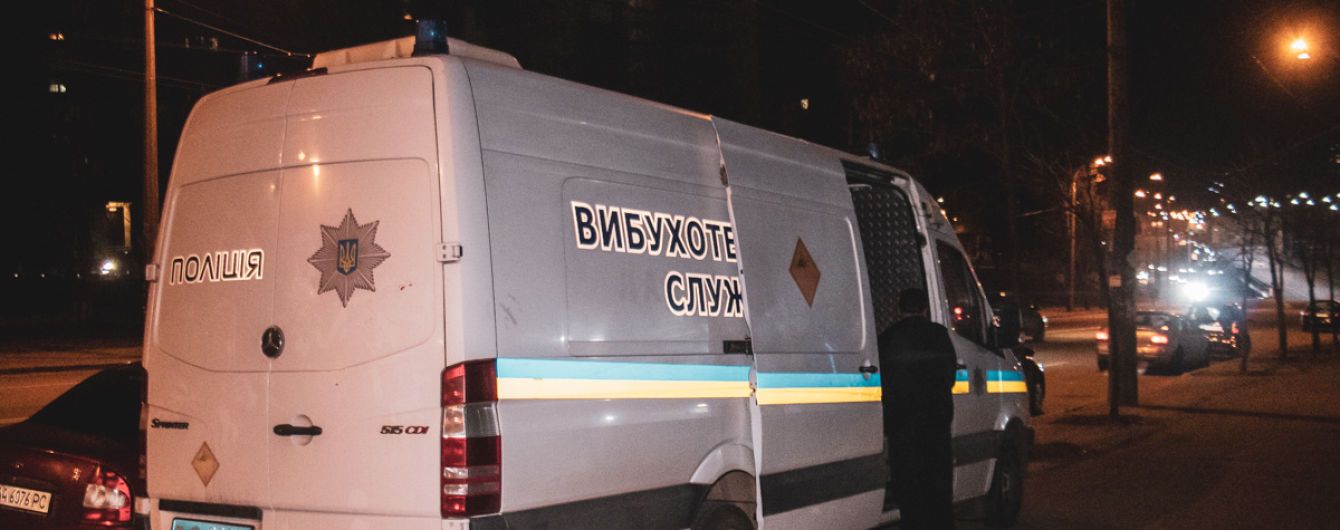 У київській квартирі підірвався розшукуваний у резонансній справі BlaBlaCar - ЗМІ