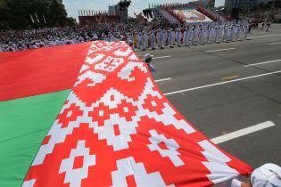 Рівень інтеграції вищий, ніж у ЄС: росЗМІ дізнались деталі програми економічного об’єднання Росії та Білорусі