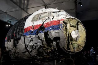 Двое российских офицеров, Гиркин и украинец: родственники жертв катастрофы MH17 назвали имена официальных подозреваемых в сбитии самолета