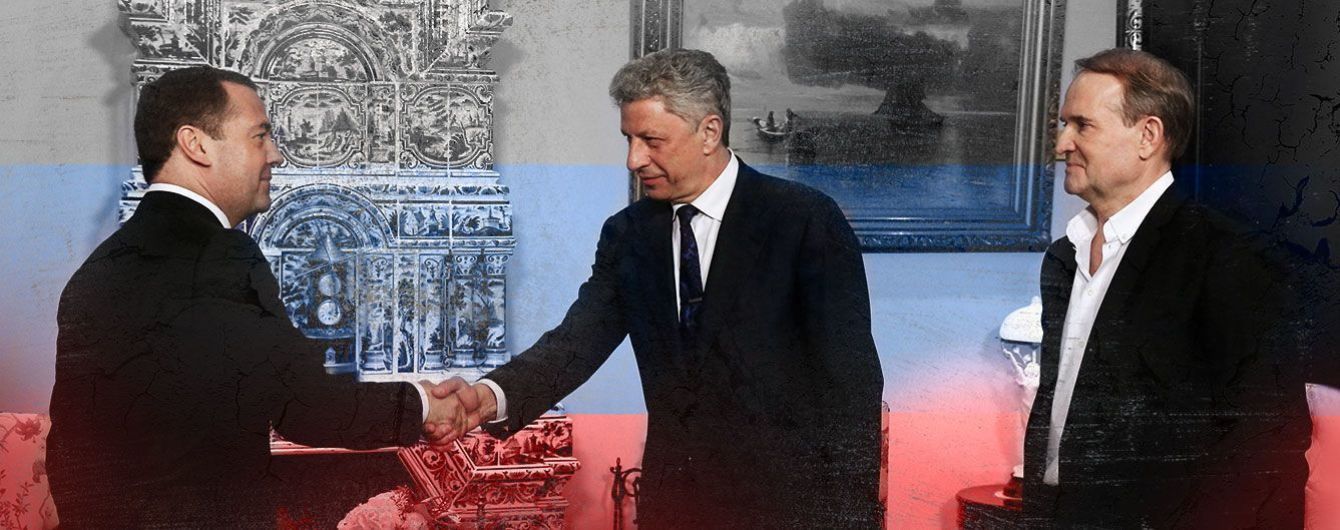 Бойко відвідав Москву, а Путін і Медведєв нічого не зрозуміли