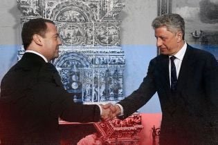 Бойко відвідав Москву, а Путін і Медведєв нічого не зрозуміли