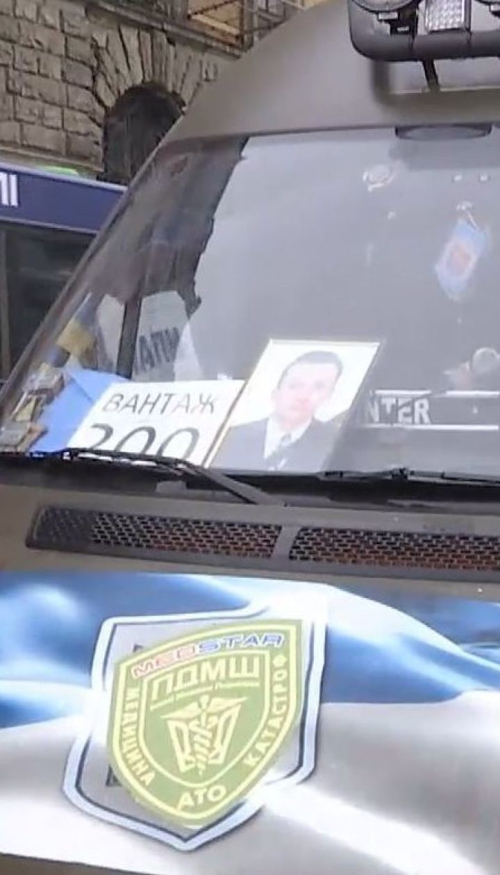 У Львові прощалися із військовим медиком, який загинув від кулі ворожого снайпера
