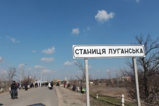На КПВВ "Станица Луганская" умер пенсионер