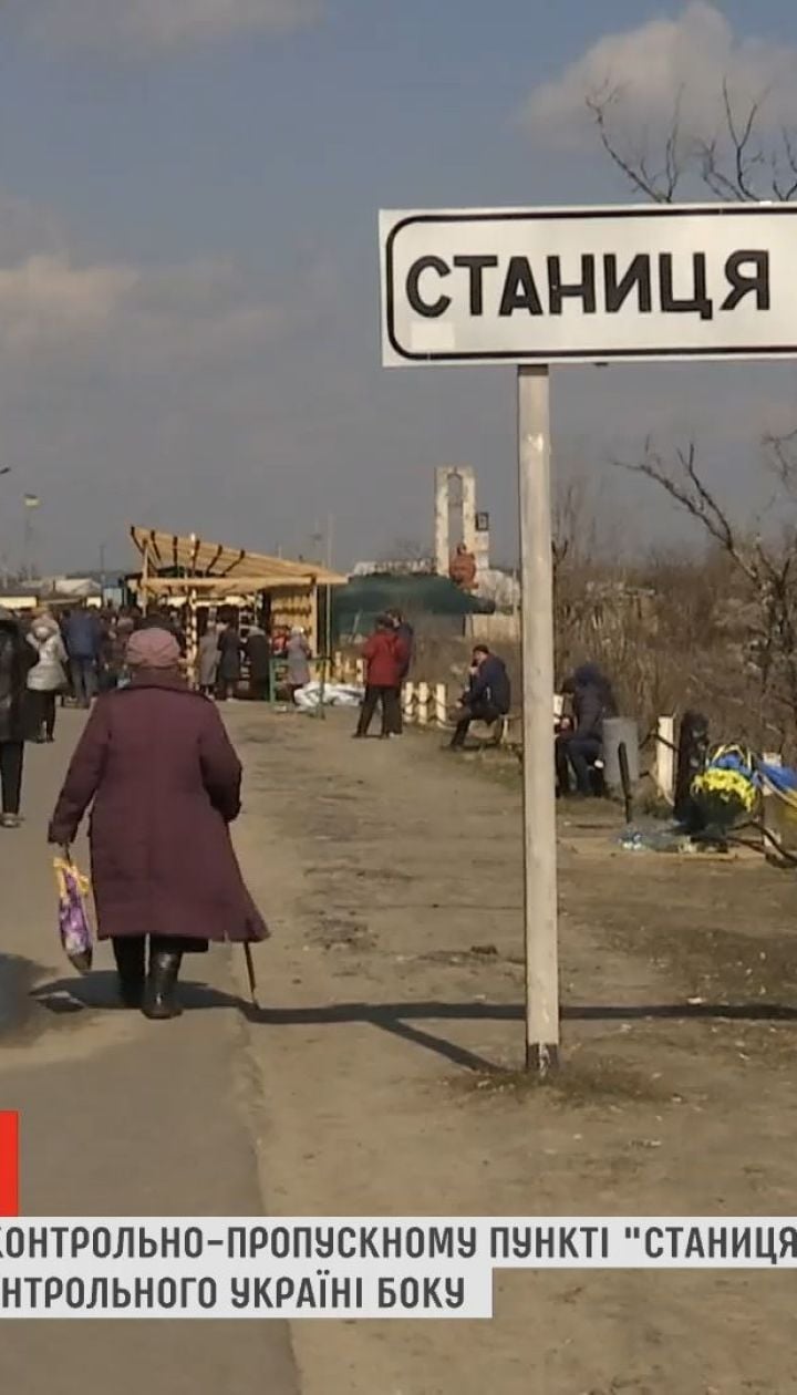 Боевики блокируют строительство разрушенного моста в Станице Луганской