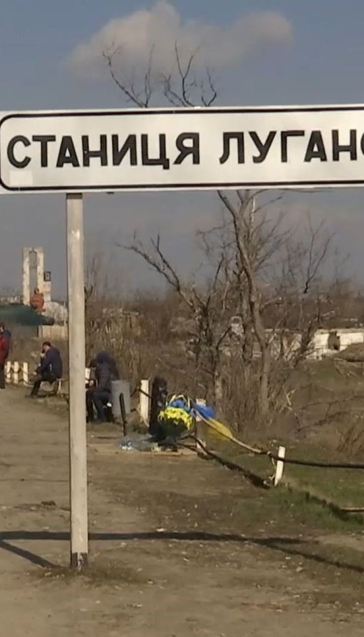 Бойовики блокують будівництво зруйнованого мосту в Станиці Луганській
