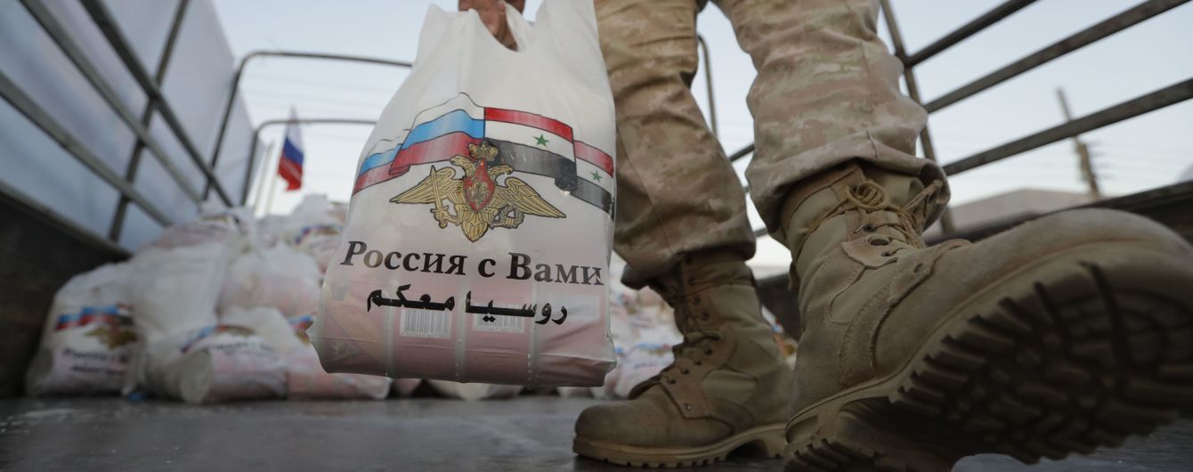 Войска Асада, которых поддерживает РФ, обстреляли турецкую базу в Сирии