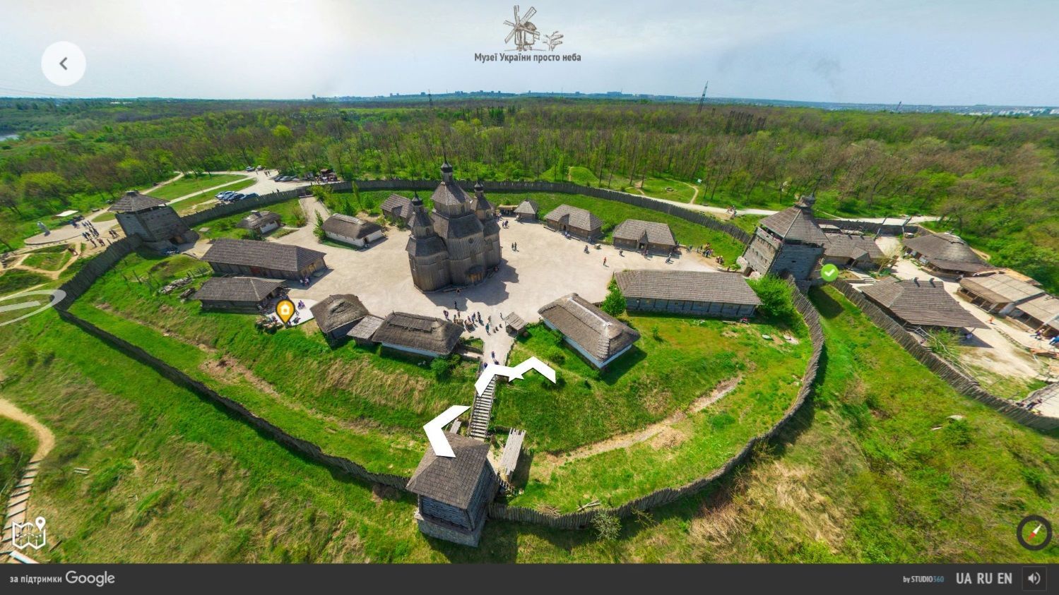 Автентична Україна