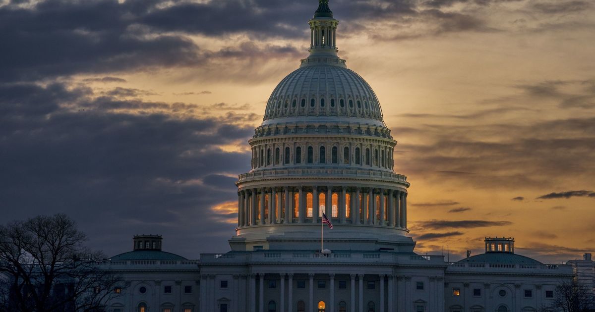 Сенат не смог признать импичмент Трампа неконституционным: подробности