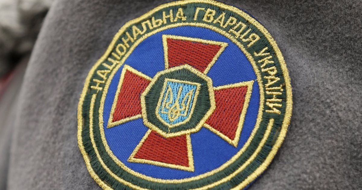 За п'ять років війни на Донбасі загинуло більше 200 нацгвардійців