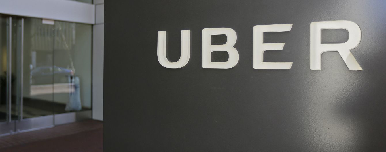 Uber купує свого конкурента на Близькому Сході за три мільярди доларів