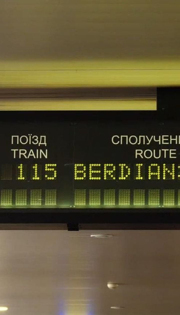 В "Укрзализныце" ответили на самые болезненные вопросы зрительницы "Сніданка"