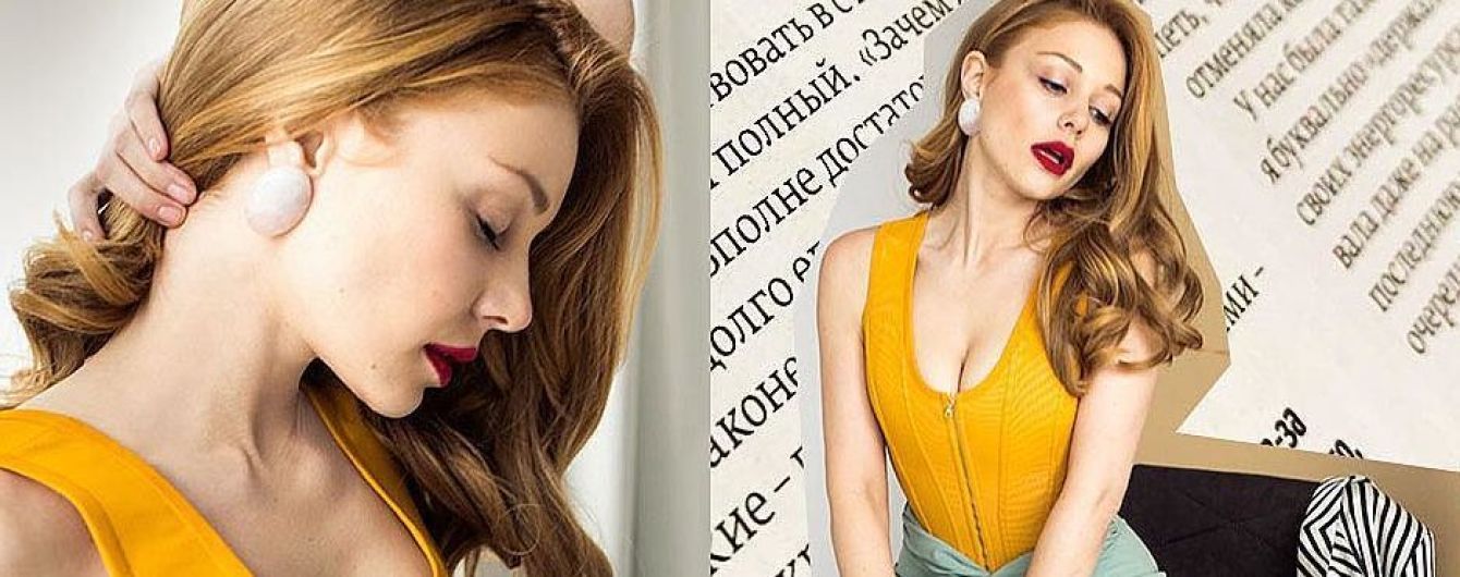 Подчеркнула декольте: Тина Кароль поделилась с поклонниками пикантными снимками