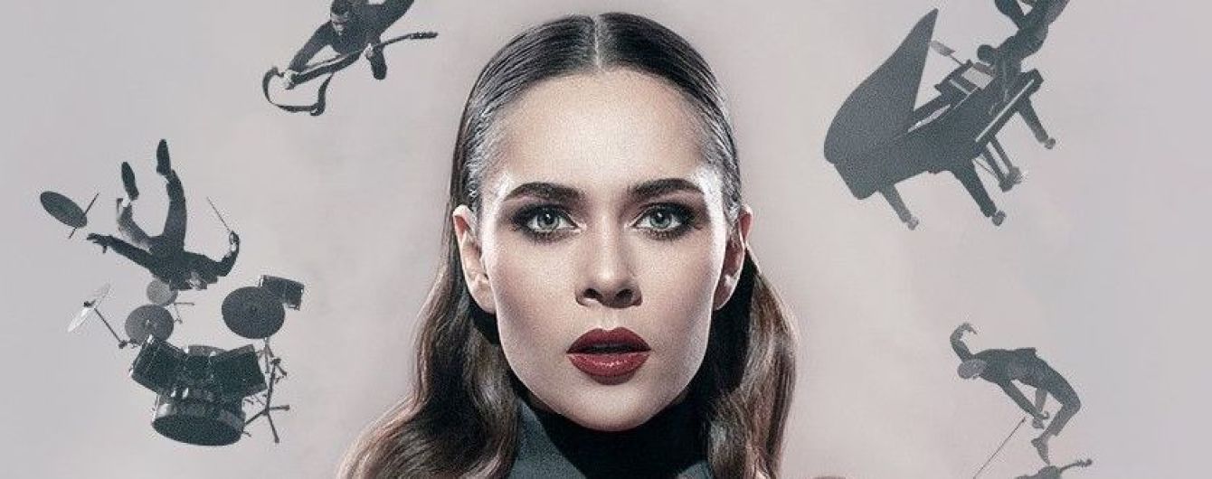 Особая атмосфера и новое звучание: группа The Hardkiss впервые сыграют серию акустических концертов